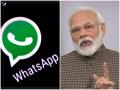 मोदी सरकारनं आदेश काढला! आता रात्री ११.३० ते सकाळी ६ व्हॉट्स ऍप बंद; खरं की काय..? - Marathi News | fact check government of india suspends whatsapp from service between 11 30 pm to 6 am pib clarifies | Latest fact-check Photos at Lokmat.com