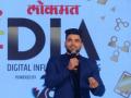 Lokmat DIA: शिव ठाकरे ठरला जोश मराठी सुपरस्टार; लोकमतकडून खास सन्मान  - Marathi News | Lokmat Digital influencer Awards Shiv Thackeray felicitated with Josh Marathi superstar | Latest filmy News at Lokmat.com