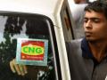 CNG, PNG Price Hike: सर्वसामान्यांना 'जोर का झटका'! CNG प्रतिकिलो २.५० रुपये, तर घरगुती पाईपलाईन गॅस १.५० रुपयांनी महागला - Marathi News | Mumbai CNG price hiked by Rs 2 50 per kg cooking gas by Rs 1 50 per unit | Latest business News at Lokmat.com