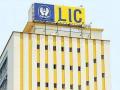 LIC ची 'डबल' फायदा देणारी पॉलिसी माहित्येय का? दररोज २६० रुपये गुंतवा अन् मिळवा २० लाख! - Marathi News | lic jeevan labh insurance policy you can get rs 20 lac on maturity by investing 260 daily | Latest business Photos at Lokmat.com