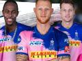 IPL 2022 Auction: खेळणार नाही, तरीही कोट्यवधींना विकला जाणार हा खेळाडू; लागणार सीक्रेट बोली? - Marathi News | Ipl 2022 auction jofra archer tie breaker rule bid | Latest cricket News at Lokmat.com