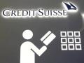Swiss Bank: जगभरात मोठी खळबळ! स्विस बँकेतील १८ हजार खात्यांचा डेटा लिक, १६० पत्रकारांनी केली छाननी - Marathi News | Swiss Bank: Excitement around the world! Data leaks from 18,000 Swiss bank accounts | Latest international News at Lokmat.com