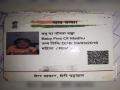 'आधार कार्ड'वर नावाऐवजी लिहिलं 'मधु का पांचवां बच्चा', पाहून शिक्षकही आश्चर्यचकित! - Marathi News | baby child aadhar card name baby five of madhu budaun | Latest social-viral News at Lokmat.com