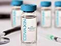WHO नं Covaxin च्या पुरवठ्यावर घातली बंदी, भारत बायोटेकनं दिलं स्पष्टीकरण... - Marathi News | covaxin production slowed who cites manufacturing deficiencies | Latest national News at Lokmat.com