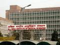 AIIMS मध्ये सर्जरीसाठी रुग्णाला बेशुद्ध केलं अन् नर्स गेल्या संपावर; याला जबाबदार कोण? - Marathi News | First Time In Delhi Aiims History Surgeries Postponed Even After Giving Anesthesia To The Patients As Nursing Staff Did Not Come Citing Awkward Reasons | Latest national News at Lokmat.com