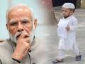 रात्री झोप येत नाही! लग्न लावून द्या!! अडीच फुटांच्या अझीमची पंतप्रधान मोदींना विनंती - Marathi News | please take initiative for my marriage azeem mansoori appeal to pm modi cm yogi adityanath | Latest jarahatke News at Lokmat.com