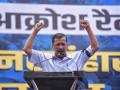 Arvind Kejriwal: "सुधरा नाहीतर...!", अरविंद केजरीवालांनी पाकिस्तानला थेट जागाच दाखवली; काश्मीरबाबत केलं मोठं विधान! - Marathi News | aap jan akrosh rally arvind kejriwal on jammu kashmir target killing kashmiri pandit | Latest national News at Lokmat.com