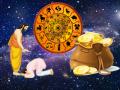 Guru Purnima 2022: गुरुपौर्णिमेला जुळून येतोय त्रिग्रही योग; 'या' तीन राशींना मिळेल सौख्याचा भोग! - Marathi News | Guru Purnima 2022: On Guru Purnima, these three zodiac signs will benefit from Trigrahi Yoga! | Latest astro News at Lokmat.com