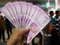 फक्त २०० रुपये जमा करून २० लाखांचे मालक व्हा! कसं ते जाणून घ्या... - Marathi News | Deposit 200 rupees and become owner of 20 lakhs Find out how | Latest business News at Lokmat.com