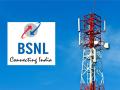 BSNL चे १३ हजार मोबाईल टॉवर विक्रीला, ४ हजार कोटी तिजोरीत जमा होणार - Marathi News | BSNL 13 thousand mobile towers for sale 4 thousand crores will be collected in the treasury | Latest business News at Lokmat.com