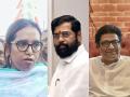 Varsha Gaikwad Meets CM Eknath Shinde: राज ठाकरेंपाठोपाठ माजी शिक्षणमंत्री वर्षा गायकवाडही CM शिंदेंच्या भेटीला; चर्चांना उधाण! - Marathi News | former education minister varsha gaikwad meets cm eknath shinde after raj thackeray | Latest mumbai News at Lokmat.com