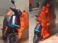 इलेक्ट्रिक बाइक पेट का घेतात? ही आहेत यामागची नेमकी कारणं... - Marathi News | Why do electric bikes catch fire Here are the exact reasons behind it | Latest auto News at Lokmat.com