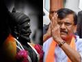 "महाराष्ट्रासाठी छत्रपती शिवराय हा आत्मा, महाराष्ट्राचा हा आत्मा विकू नका!", 'सामना'तून रोखठोक इशारा! - Marathi News | Chhatrapati Shivarai soul for Maharashtra dont sell this soul of Maharashtra! warning from Samana editorial | Latest mumbai News at Lokmat.com