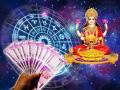 Astrology: कसून प्रयत्न केले, तर 'या' राशींना कधीही करावा लागणार नाही आर्थिक अडचणींचा सामना! - Marathi News | Astrology: If you try hard, 'these' zodiac signs will never have to face financial problems! | Latest bhakti Photos at Lokmat.com