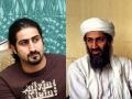 Osama Bin Laden tested chemical weapons on my dogs, made me fire guns claims Al-Qaeda founder's elder son - Hindi News | Osama Bin Laden tested chemical weapons on my dogs, made me fire guns claims Al-Qaeda founder's elder son | Latest international Photos at Lokmattimes.com