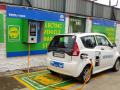 Electric Vehicle Charging Station: फक्त १ लाख रुपये गुंतवा अन् EV चार्जिंग स्टेशन सुरू करा; बंपर कमाईचा राजमार्ग...! - Marathi News | Electric Vehicle Charging Station Invest just Rs 1 lakh and start an EV charging station start great earnings | Latest business News at Lokmat.com
