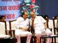 "शरद पवारांचा अजित पवारांवर विश्वास नाही, धमकीमुळे विरोधी पक्षनेतेपद मिळालं" - Marathi News | ajit pawar is not trusted by his uncle criticism of ajaykumar mishra | Latest maharashtra News at Lokmat.com
