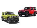 महिंद्रा अन् मारुतीची दमदार टक्कर...थार वि. जिम्नी! - Marathi News | Strong collision between Mahindra and Maruti Thar Vs Jimny | Latest auto News at Lokmat.com
