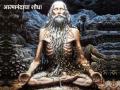 Happy Life: दुःख कोणालाही चुकले नाही, सुखाचा मार्ग निवडणे तुमच्या हातात आहे; सांगताहेत गौर गोपाल दास! - Marathi News | Happy Life: No one misses suffering, choosing the path to happiness is in your hands; Says Gaur Gopal Das! | Latest bhakti News at Lokmat.com