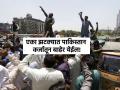 पाकिस्तानकडे इतका पैसा आहे की एका झटक्यात दूर होईल गरीबी, २३ लाख कोटी डॉलर अडकलेत! - Marathi News | pakistan economic crisis explained billion dollar funds still pending as loans and grants to pakistan | Latest international Photos at Lokmat.com