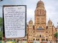 ७ हजार चमचे, ४०० प्लेट, १५० ग्लास कॅन्टीनमधून गायब; मुंबई मनपा कर्मचारी, अधिकाऱ्यांची अशीही बनवाबनवी - Marathi News | 7 thousand spoons 400 plates 150 glasses missing from the canteen Mumbai Municipal Corporation employees officers should also be made like this | Latest mumbai News at Lokmat.com