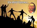 International Friendship Day 2023:मित्र निवडताना कोणती काळजी घेतली तर पश्चात्ताप सहन करावा लागणार नाही? सांगताहेत आचार्य चाणक्य  - Marathi News | International Friendship Day 2023: What care should be taken while choosing a friend to avoid regret? Acharya Chanakya says | Latest bhakti News at Lokmat.com