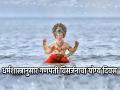 Ganesh Visarjan 2023: धर्मशास्त्रानुसार गणपतीचे विसर्जन नेमके कोणत्या दिवशी केले पाहिजे, ते जाणून घ्या! - Marathi News | Ganesh Visarjan 2023: Know the Exact Day of Ganesh Visarjan According to Dharma Shastra! | Latest bhakti News at Lokmat.com