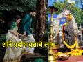 Shani Pradosh 2024: वैवाहिक अडचणी दूर होऊन सुखी जीवनाचा मार्ग दाखवणारे शनी प्रदोष व्रत; वाचा व्रतविधी! - Marathi News | Shani Pradosh 2024: Shani Pradosh Vrat to remove marital problems and lead a happy life; Read the ritual! | Latest bhakti News at Lokmat.com