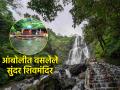 Travel: आंबोलीचा केवळ धबधबाच नाही तर त्याच परिसरात आहेत 'ही' नयनरम्य ठिकाणं! - Marathi News | Travel: Amboli is not only a waterfall but also has 'these' picturesque places in the same area! | Latest travel Photos at Lokmat.com
