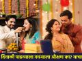 Diwali Padwa 2024: दिवाळी पाडव्याला बायकोने नवर्‍याचे औक्षण करण्यामागे आहे एक लोभस कथा! - Marathi News | Diwali Padwa 2024: Diwali Padwa is a greedy story behind wife worship husband! | Latest bhakti News at Lokmat.com