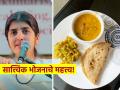 Satwik Food: शाकाहारच का करावा? शिवानी दीदी सांगताहेत लोकांच्या अनारोग्याचे कारण! - Marathi News | Satwik Food: Why Vegetarian? Shivani Didi tells the reason for people's illness! | Latest bhakti News at Lokmat.com