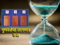 Tarot Card: हा सप्ताह सक्षम करणारा सोबतच सजगतेचा इशारा देणारा; वाचा साप्ताहिक टॅरो भविष्य! - Marathi News | Tarot Card: This week is empowering as well as a warning of caution; Read your weekly tarot prediction! | Latest bhakti News at Lokmat.com