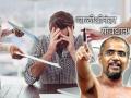 Life lesson: वयाची चाळीशी ओलांडली? मग तरुण सागर महाराजांचा 'हा' संदेश वाचा; लाभ होईल! - Marathi News | Life Lesson: Are you over the age of forty? Then read this message from Tarun Sagar Maharaj; it will benefit you! | Latest bhakti News at Lokmat.com