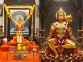 Hanuman Jayanti 2025: कलियुगात राहू केतूला आवर घालण्यासाठी स्वामी आणि हनुमान भक्तीला पर्याय नाही! - Marathi News | Hanuman Jayanti 2025: There is no alternative to devotion to Swami Samartha and Hanuman to control Rahu and Ketu in Kali Yuga! | Latest bhakti News at Lokmat.com