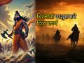 Parshuram Jayanti 2025: आईचा वध करूनही भगवान परशुराम थोर मातृपितृ भक्त कसे? वाचा त्यांचे कार्य! - Marathi News | Parshuram Jayanti 2025: How was Lord Parashuram a great devotee of his mother and father despite killing his mother? Know his divine work! | Latest bhakti News at Lokmat.com