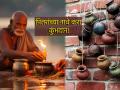 Akashaya Tritiya 2025: अक्षय्य तृतीयेला पितरांना करा जलदान, कुंभ देऊन व्हा पुण्यवान! - Marathi News | Akashaya Tritiya 2025: Donate water to ancestors on Akshaya Tritiya, become virtuous by offering Kumbh! | Latest bhakti News at Lokmat.com