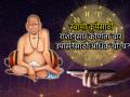 Swami Samartha: राशीनुसार करा स्वामींची उपासना, मिळेल सुख-शांती आणि मिटेल वासना! - Marathi News | Swami Samartha: Worship Swami according to your zodiac sign, you will find happiness and peace and your desires will disappear! | Latest bhakti Photos at Lokmat.com