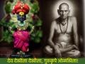 Ashadhi Ekadashi 2025: ईश्वरभेटीची सोपी वाट दाखवणार्‍या गुरुंचे आपल्या आयुष्यातील योगदान जाणून घ्या! - Marathi News | Ashadhi Ekadashi 2025: Know the contribution of the Guru in our lives, who shows us the path to God! | Latest bhakti News at Lokmat.com
