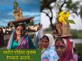 Ashadhi Wari 2025: दिंडीतून जाताना वारकरी महिला डोईवर तुळशी वृंदावन नेतात; पण का? वाचा! - Marathi News | Ashadhi Wari 2025: While passing through Dindi, Warkari women carry Tulsi on their heads to Vrindavan; But why? Read! | Latest bhakti Photos at Lokmat.com