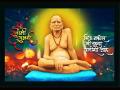 Guru Purnima 2025: स्वामी समर्थांची 'ही' एक शिकवण बदलून टाकेल आपले आयुष्य! - Marathi News | Guru Purnima 2025: 'This' one teaching of Swami Samarth will change your life! | Latest bhakti News at Lokmat.com