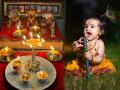 Deep Amavasya 2025: दीप अमावस्येला मुलांना औक्षण करण्यामागे आहे 'ही' कृष्णकथा! - Marathi News | Deep Amavasya 2025: This is the story behind educating children on Deep Amavasya! | Latest bhakti News at Lokmat.com