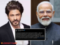 पंतप्रधान मोदींचं नाव घेत शाहरुखनं केलं ट्विट, नेटकऱ्यांकडून झाला ट्रोल, नेमकं काय म्हणाला? - Marathi News | Shah Rukh Khan Praises Pm Modi For Launching Waves Summit 2025 | Netizens Troll Star | Latest filmy News at Lokmat.com