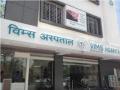 विम्स रुग्णालयाला २.६४ लाख परत करण्याचे आदेश - Marathi News | Order to return Rs 2.64 lakh to Vims Hospital | Latest nagpur News at Lokmat.com
