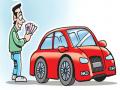 नामको बॅँकेला ४१ लाखांना गंडा : नाशिकमधील कारविक्री करणाऱ्या दालनांच्या नावांचा वापर - Marathi News | NAMCO GETS 41 LAKHS TO BANK: The names used by cars dealers | Latest nashik News at Lokmat.com