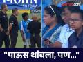 IND vs BAB, 2nd Test, Day 3 : तिसऱ्या दिवशी तरी खेळाडू मैदानात उतरणार का? - Marathi News | India vs Bangladesh, 2nd Test Day 3 Match delayed due to wet outfield Next inspection to take place at 12 PM Green Park Kanpur | Latest cricket News at Lokmat.com