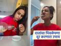 बेकिंग सोडा आणि लिंबानं दात घासण्याचा अभिनेत्री निया शर्मानं सांगितलेला उपाय सुरक्षित आहे का? - Marathi News | Nia Sharma shares home remedies for yellow teeth | Latest sakhi News at Lokmat.com