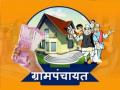 गावगाड्याकडून नागरिकीकरणाकडे: ग्रामपंचायतींना कोट्यवधींचा निधी; मनुष्यबळ मात्र अत्यल्प - Marathi News | crores of funds to Gram Panchayats However, manpower is less | Latest sangli News at Lokmat.com