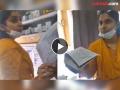 Video - "भाव करू नको, सांगितले तेवढे पैसे काढ"; ड्रग इन्स्पेक्टरने मागितली लाच - Marathi News | drug inspector nidhi pandey demanding bribe video viral she gets suspended | Latest crime News at Lokmat.com