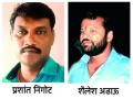 अकोला शहरात अवघ्या २४ तासांत दोन खून! - Marathi News | Akola has two murders in 24 hours! | Latest akola News at Lokmat.com