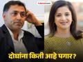 सर्वाधिक पगार घेणारे 'हे' दोन भारतीय वंशाचे CEO कोण आहेत? - Marathi News | Nikesh Arora and Yamini Rangan highest paid Indians CEOs in US | Latest business News at Lokmat.com